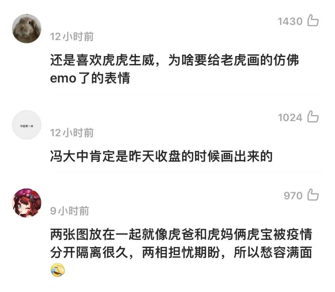 克莉丝堤:杀人网站