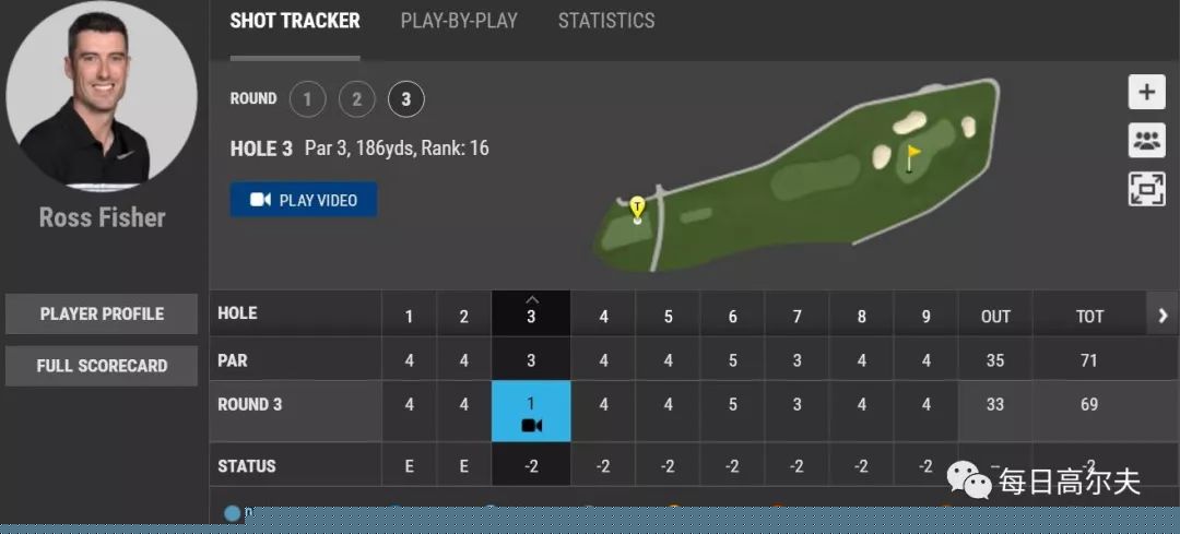 再战江湖 （粤语）