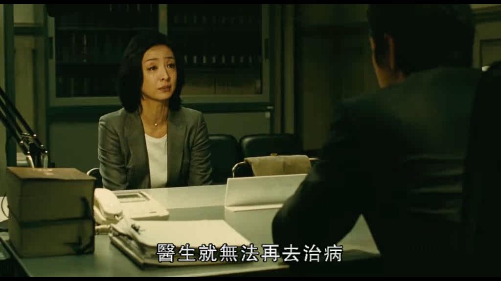 公路战争：狂怒