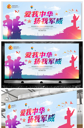 再见金钱,前往贫困村