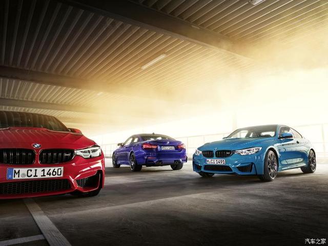 兰娅传奇（国语版）