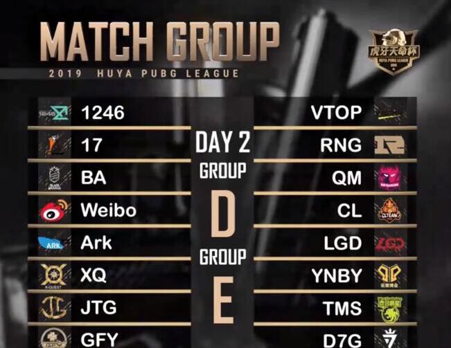 养鬼吃人6:死亡代码