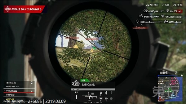 关于阿斯特丽德