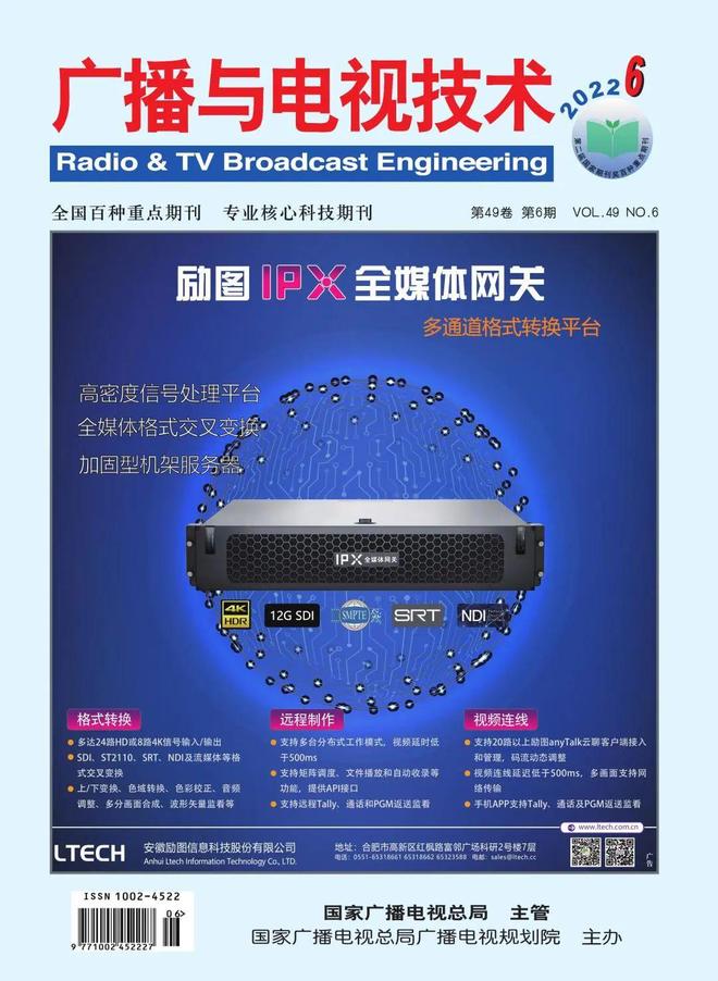 关于约会的一切