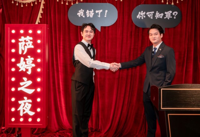 克莱拉与熊的秘密