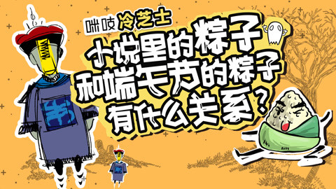 全息游戏:恋爱世界