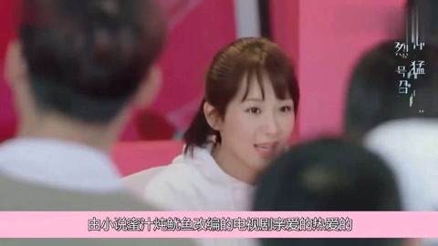 克里蒂，童话的小屋