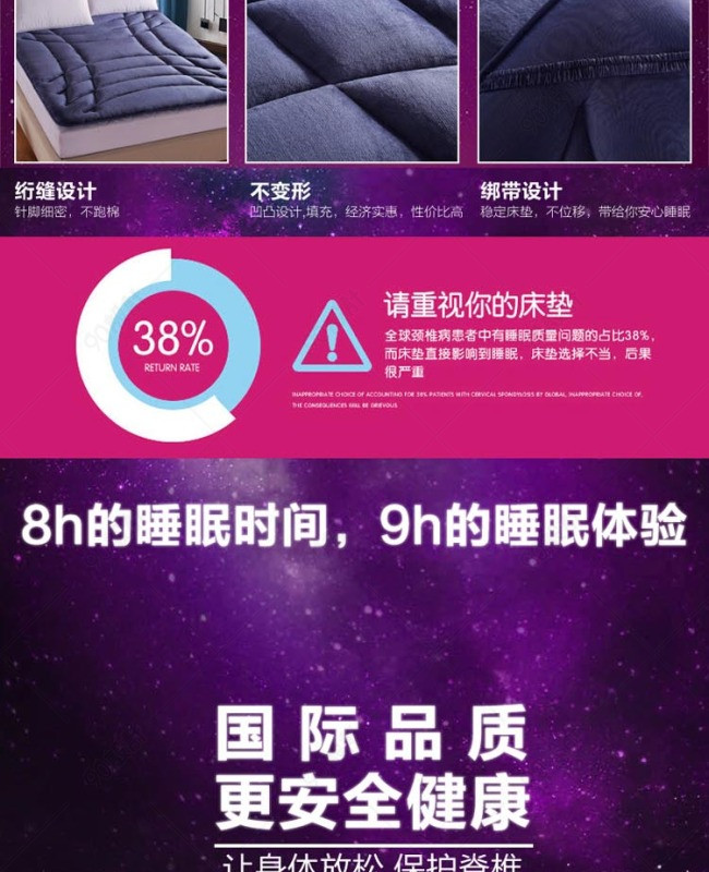 克隆特工之极限对决