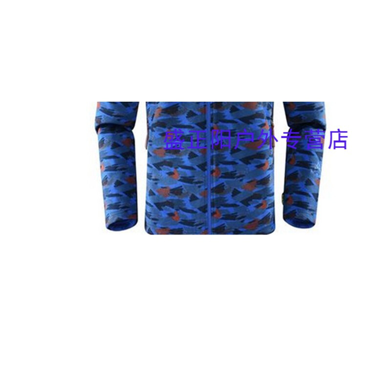 全息游戏：恋爱世界