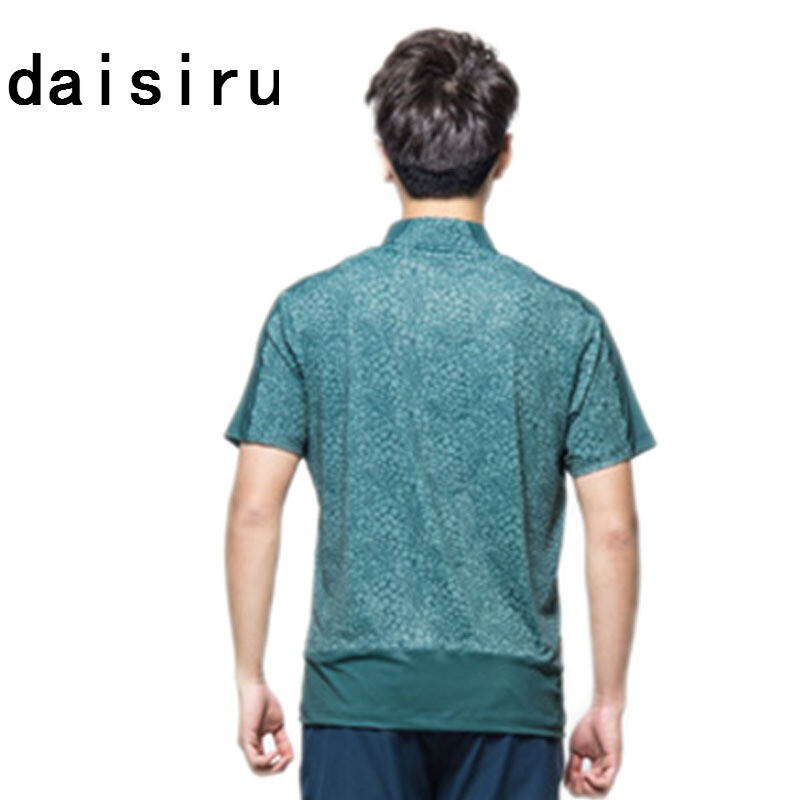 兵王之绝境狙杀