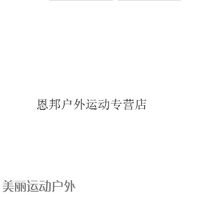 养蜂人 (英语版)