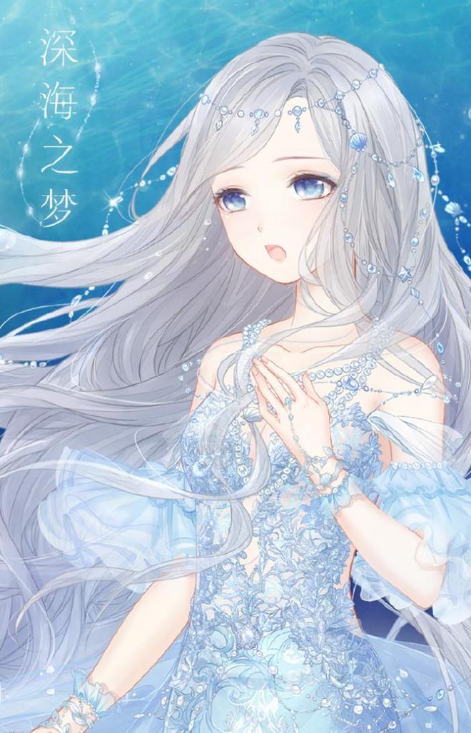 八月：奥色治郡