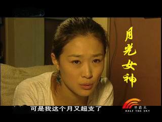 兵王之绝境狙杀