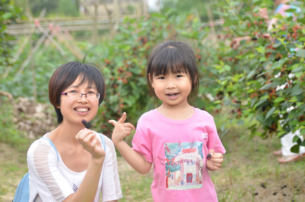 克莉丝堤：杀人网站