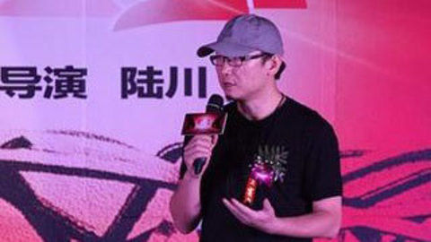 再见阿龙 普通话版