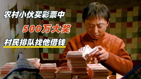 八十九分之一的凶手