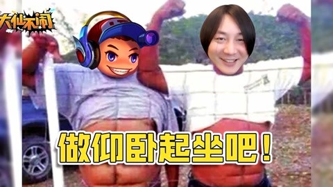 兰开斯特的天空