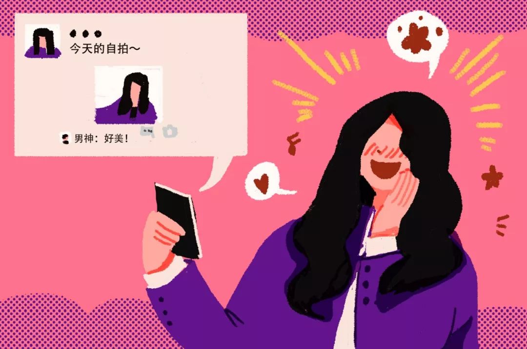 关于我母亲的一切