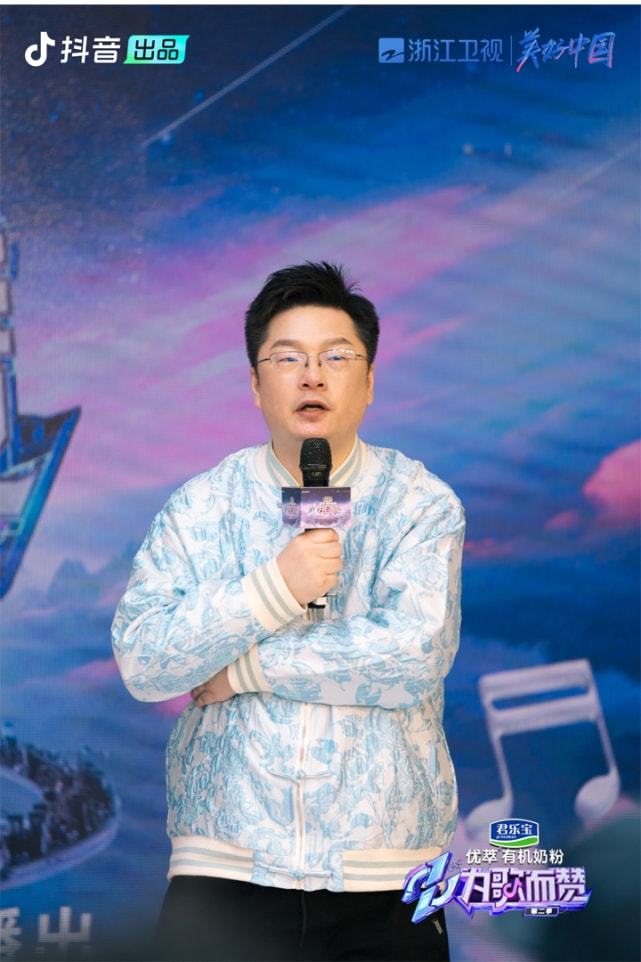 六十一号的恐怖