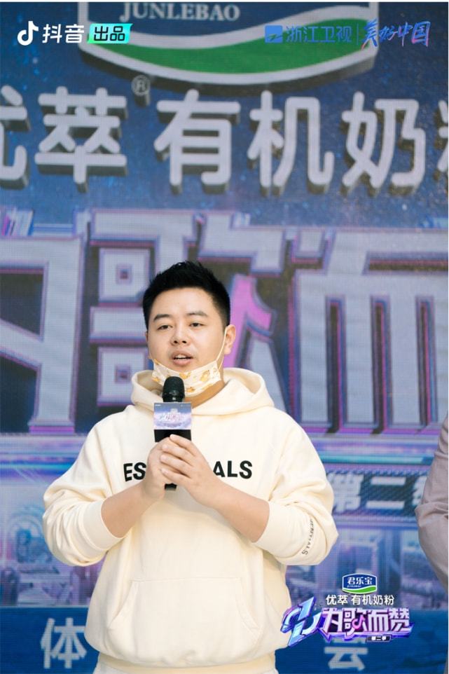 六十一号的恐怖