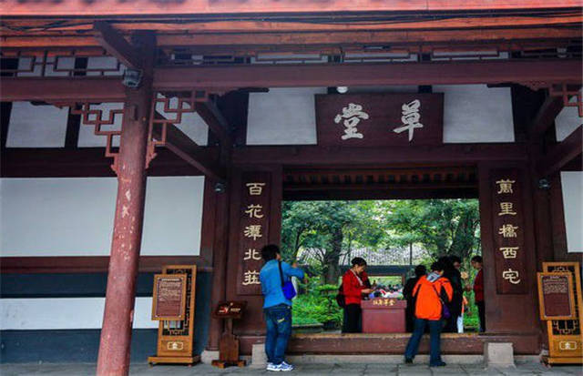 八月桂花遍地开