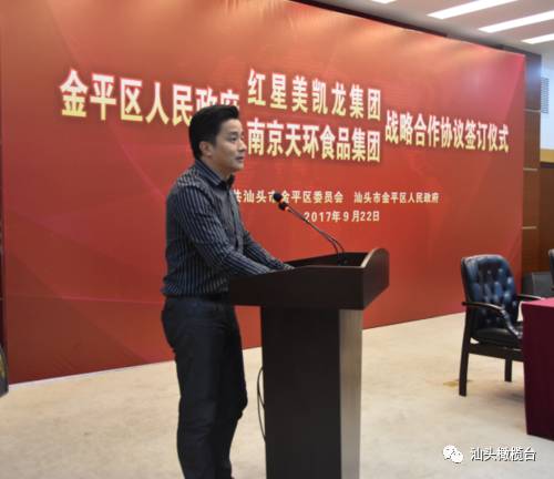 养鬼吃人8：地狱世界