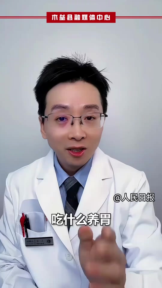 六福喜事（粤语版）