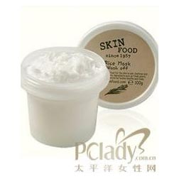 养鬼吃人8：地狱世界