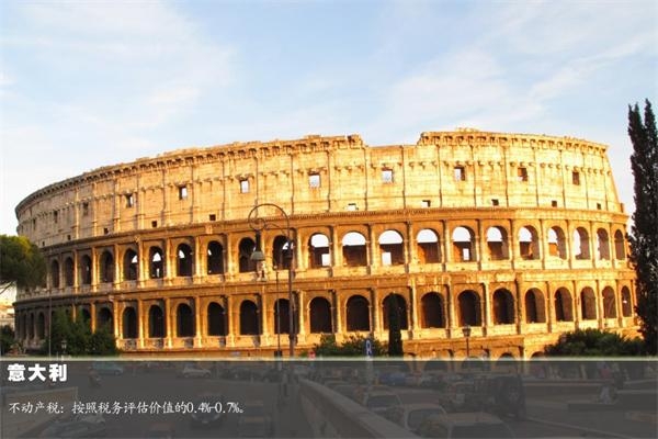 兰开斯特的天空