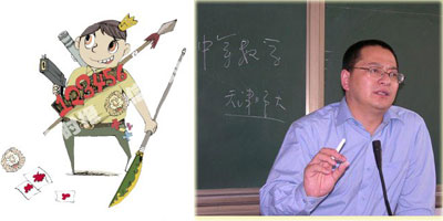 全世界最美的女孩